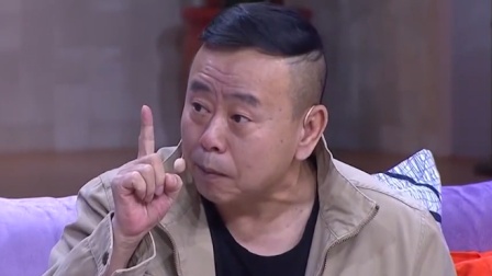 《就是这个味》潘长江爆笑小品 实在太逗了