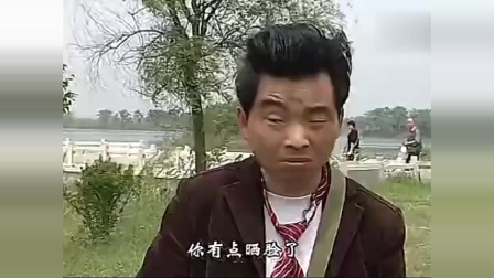 民间小调《傻子戏靓妹》选段 唱的真精彩