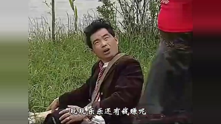 民间小调《傻男人戏妹》选段 唱的真有趣