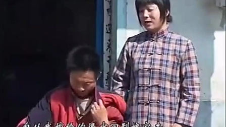 民间小调《黑心的丈夫揍妻子》选段 句句戳