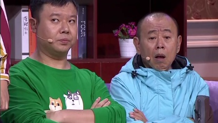 《零点之前》邵峰 潘长江 小品 欢乐饭米粒