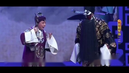 京剧《赤桑镇》选段 见包拯怒火满胸膛 康静 方旭演唱下载