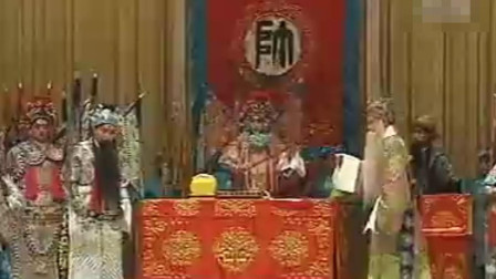 京剧《穆桂英挂帅》(下) 梅兰芳 李少春