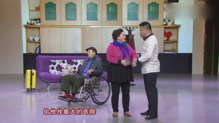 小品《孝心不能等》直戳人的内心