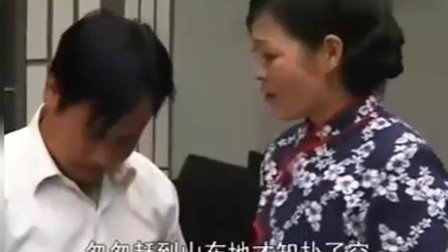 民间小调《跑四川》刘金兰让儿子来山东认父