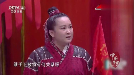 《挂帅》贾玲爆笑小品 看一次笑一次