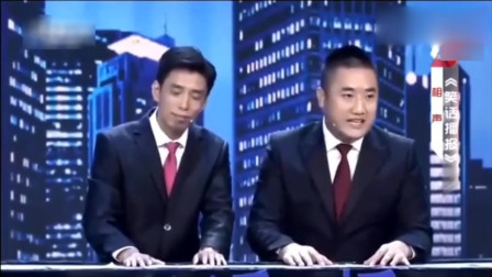 《笑话播报》张康 贾旭明爆笑相声 太有意思