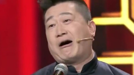 《杀猪》张鹤伦 德云社爆笑相声 观众没有不