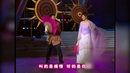 二人转《叫五更》吴樾 张娇娇表演 眉目传情 默契十足