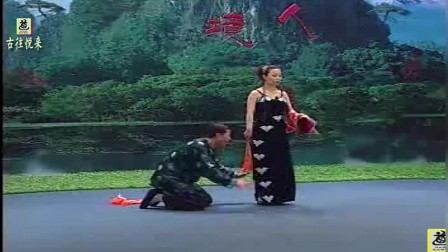 传统二人转正戏《罗成算卦》关小平 李晓宇演唱下载