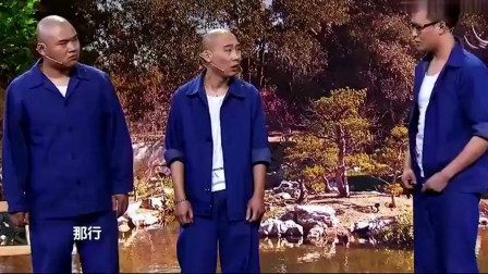 小品《演电视》包袱一个接一个 这才叫演技