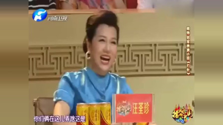 《打针》范军 周炜上演搞笑小品 太精彩了