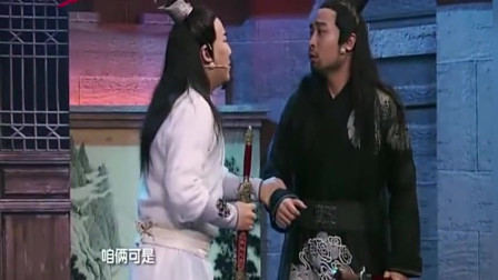 小品《刮骨疗伤》这段笑的我直不起腰