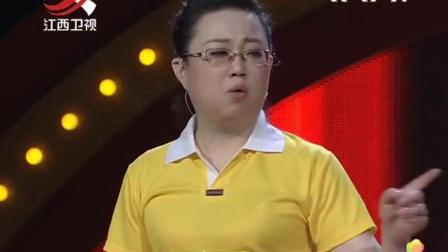 小品《吃货系列2》台下观众笑得合不拢嘴