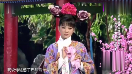 小品《锤子升职记》美女笑得停不下来