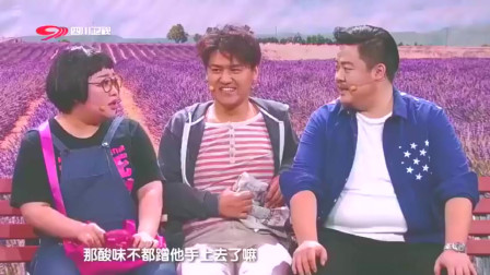《分手男女》蒋诗萌 大壮 卜钰爆笑小品 能