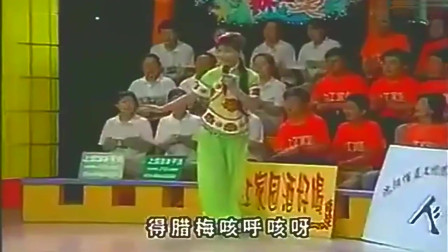 东北二人转《看秧歌》闫学晶演唱 非常好听