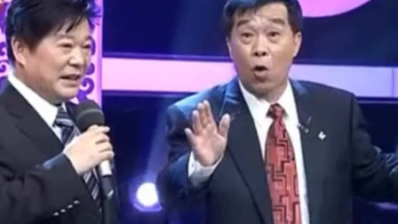 《白吃》奇志 石富宽经典相声 包袱满天飞