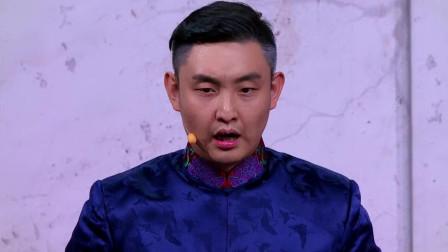 小品《面子面馆》讲述小人物的故事 囧事不