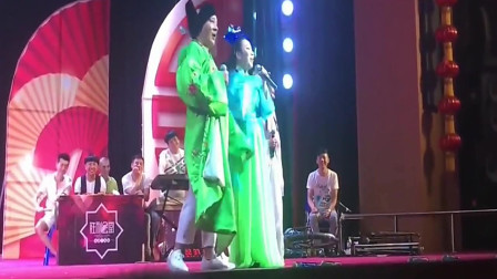 《新白娘子传奇》赵四刘小光的二人转小品