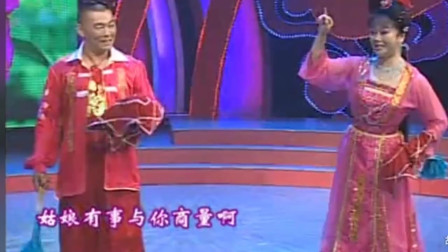 东北二人转《大西厢抱板》赵晓波和王小东演绎下载