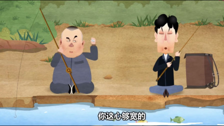 《论捧逗》1郭德纲 于谦相声 动画版