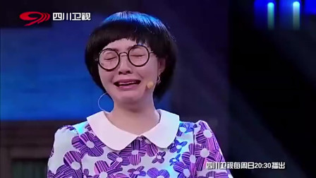 小品《剩女的烦恼》贾玲获小鲜肉表白 宋小