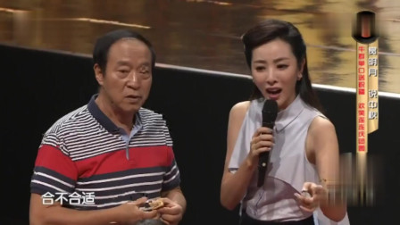 《盛世说中秋》牛群单口新相声 现场观众乐得不行下载