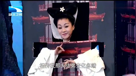 小品《唐僧和白娘子》包袱抖不停 笑死不偿