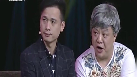 《我想更懂你》徐文小品 说了祖孙三代的烦