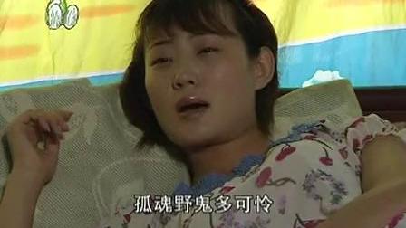 沂蒙小调《逃跑的新娘》01