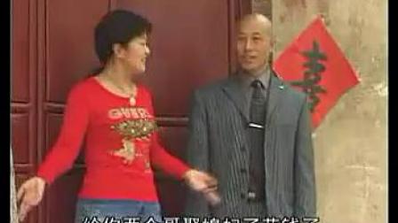 民间小调《娶了媳妇忘了娘》01