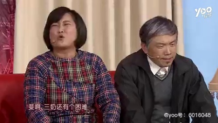 《面子》贾玲 潘斌龙合作小品 包袱满满 笑