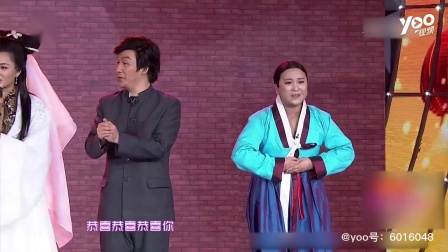 《新年我代言》贾玲 大张伟爆笑小品 越看越好玩下载