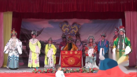 楚剧《大登殿》