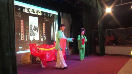 姚剧《卖小糖》滩簧 (搞笑版)