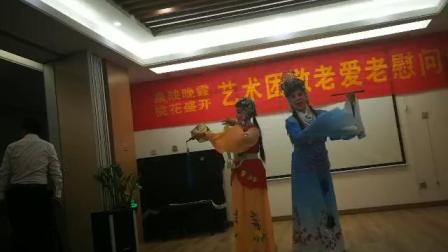 昆曲《游园一折》