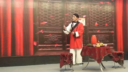 沪剧《杨乃武 密室相会》〈一〉