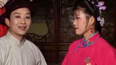 庐剧《活寡妇算命》上 汤先胜 万兰兰 李丛