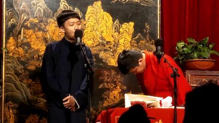 《五宏图》成都 哈哈曲艺社 张沛毅 任俊松 相声下载
