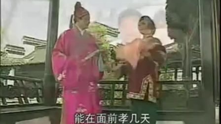 大鼓书《十大劝》吕连良