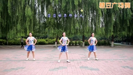 云裳广场舞《独爱一枝花》原创健身舞附教学