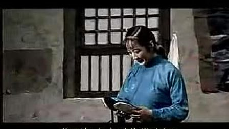 吕剧《苦菜花》（上） 山东省吕剧院