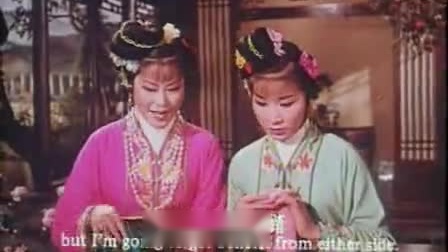 吕剧电影《姊妹易嫁》