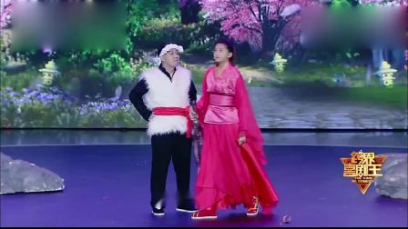 《一席之地》杨树林 关晓彤搞笑小品 看一遍