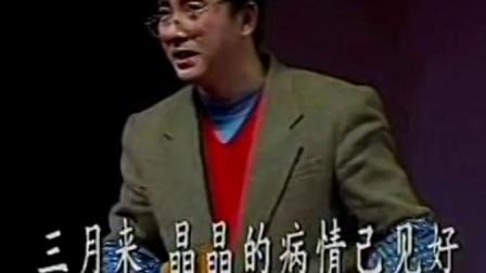淮剧大全 《买油条》