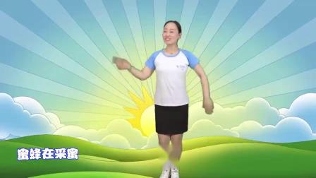幼儿舞蹈《好宝宝》教学视频