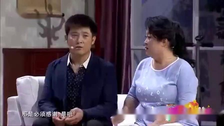 《幸运中大奖了》邵峰 孙涛爆笑小品精选 观