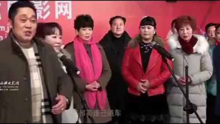 民间小调 《赞涡阳 》安徽民间小调全体演员