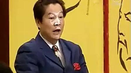 《洗脚城》奇志 大兵爆笑经典相声 看完笑得